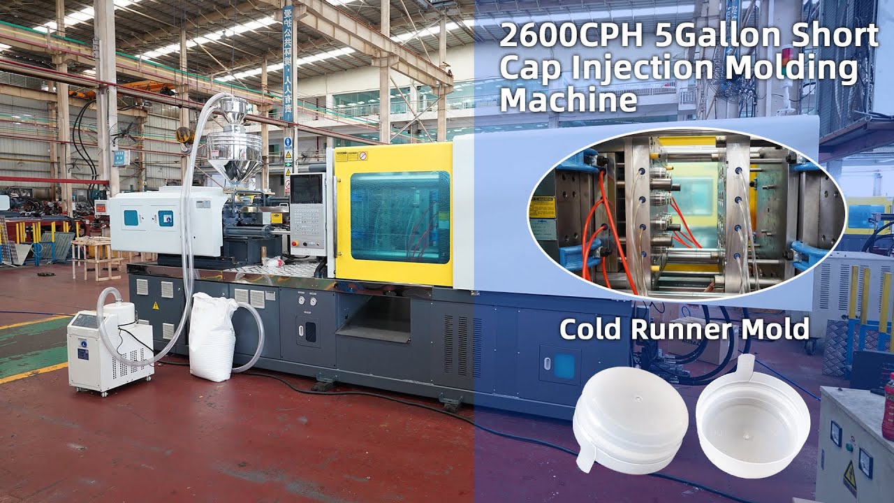 2600CPH 5Gallon Short Cap cold runner injection machine