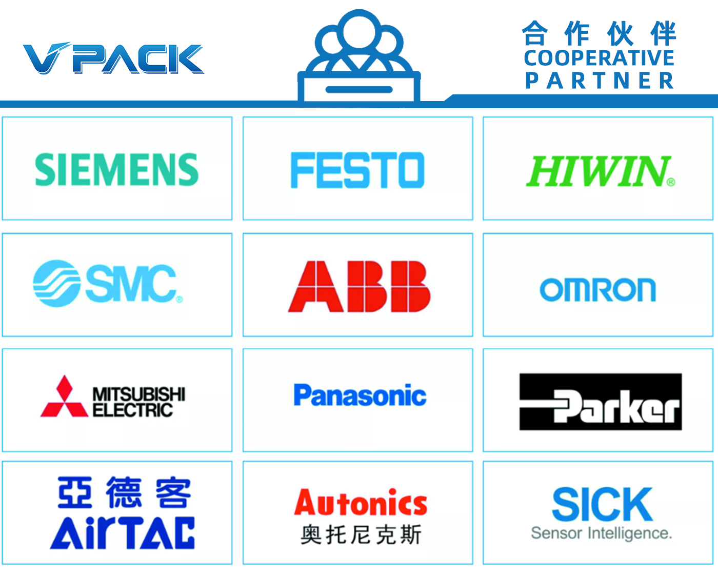 Partners.png