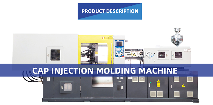 Cap Injection Molding Machine description.jpg