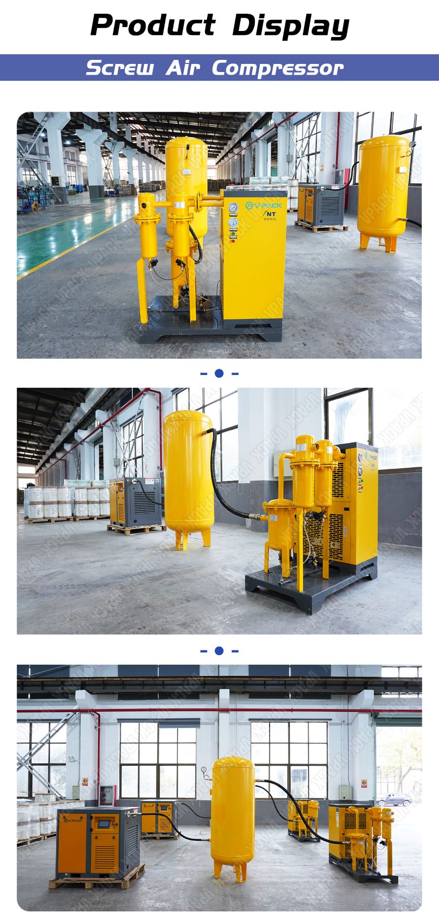 Screw air compressor.jpg